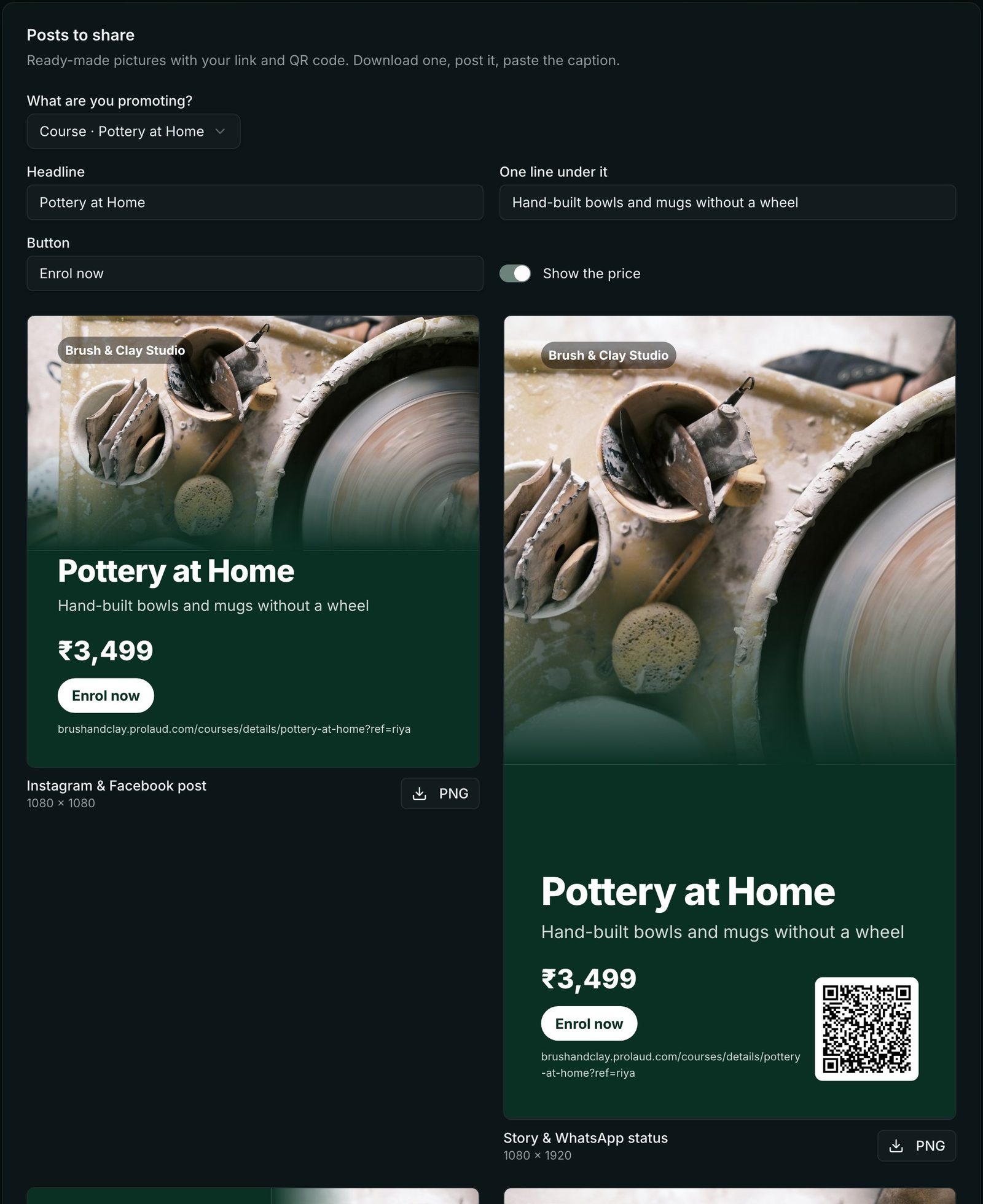 Posts to share: the course picker, headline and button fields, then a square post and a story picture with a QR code, each with a PNG download